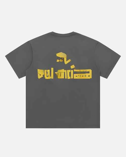 CIENAGA GREY TEE