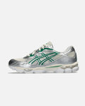 A'ESICS Sneaker 006 Front
